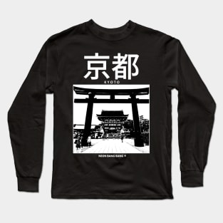 Kyoto Japan Long Sleeve T-Shirt